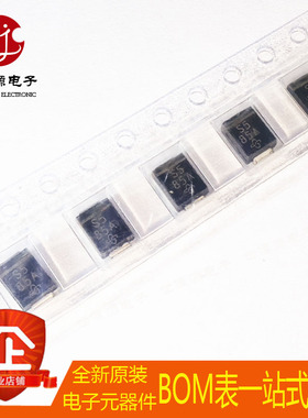 全新原装 SS25-E3/52T 丝印S5  封装DO-214AC SMB 肖特基二极管