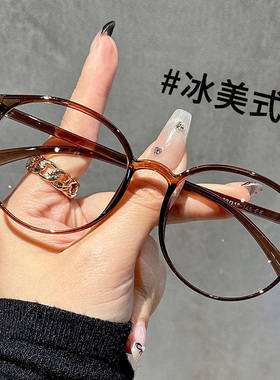 超轻tr90圆框眼镜框女近视网上可配有度数复古茶色眼睛框架高级感