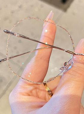 切边无边框近视眼镜女可配有度数素颜纯欲大框显瘦无框眼睛架平光