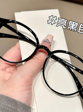 超轻素颜近视眼镜女款黑色眼睛框有度数可配复古韩版潮男圆框显瘦
