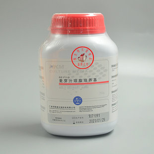包发票环凯021110麦芽汁琼脂培养基250g酵母菌培养鉴定保存菌种用