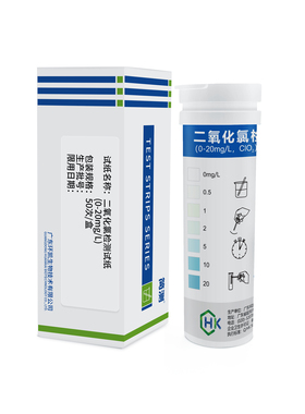 包发票环凯090021 090020二氧化氯测定试纸HR LR测试纸100次包邮