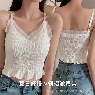 网红吊带上衣外穿修身 v领木耳蕾丝边雪纺白色背心短款 打底内衣女