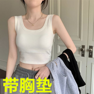 短款 带胸垫背心女外穿内搭辣妹夏季 裹胸甜辣打底吊带小背女