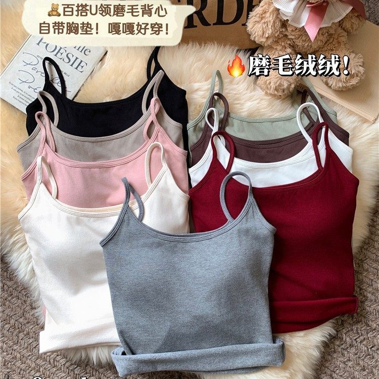 #秋冬纯色内搭保暖吊带背心女带胸垫打底发热可外穿磨绒上衣,女士内衣/男士内衣/家居服,保暖背心,淘宝优惠券,粉丝福利购,淘宝优惠卷