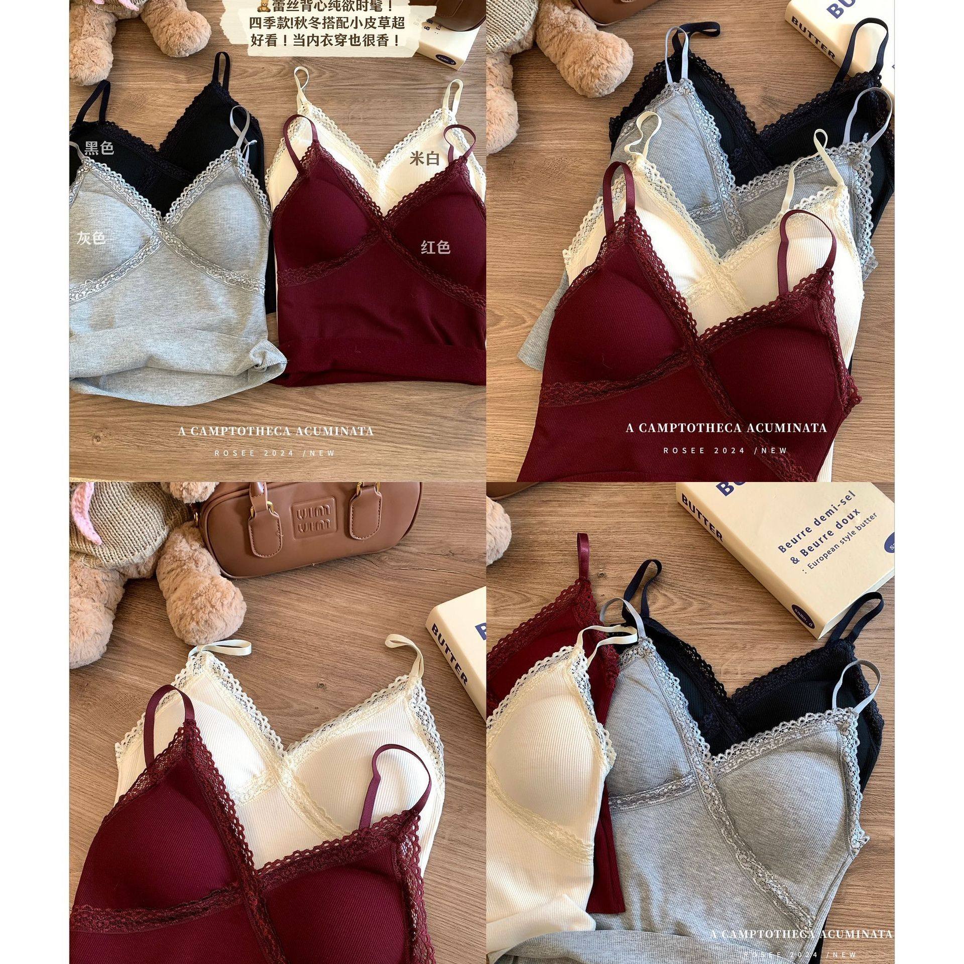 蕾丝花边磨毛保暖吊带背心女秋冬新款纯欲性感加绒内搭打底衣,女士内衣/男士内衣/家居服,保暖背心,淘宝优惠券,粉丝福利购,淘宝优惠卷