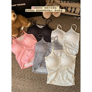 壹号人家女装冰丝碎花吊带夏季修身短款背心设计内搭短款上衣