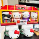 麦当劳HelloKitty50周年联名凯蒂猫娃娃公仔kt猫送女朋友生日礼物