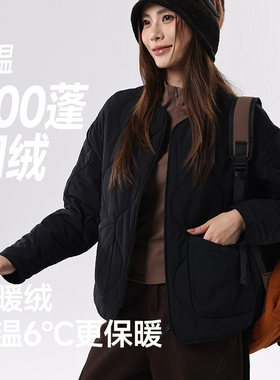 蕉下立领气绒服CL001外套秋冬宽松轻薄棉服保暖防风焦下夹克外套