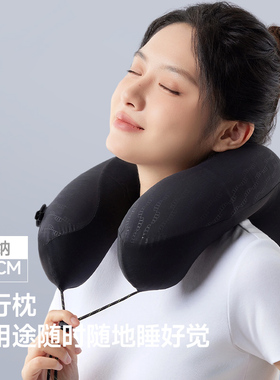 蕉下充气u型枕飞机护颈枕头睡觉神器便携旅行高铁按压式充气枕头