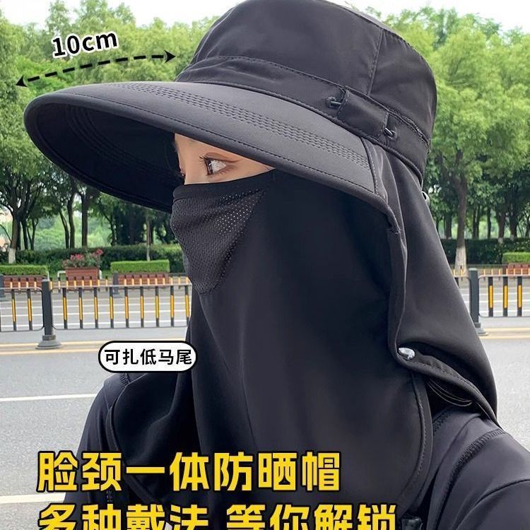 大帽檐防晒帽太阳帽遮阳帽