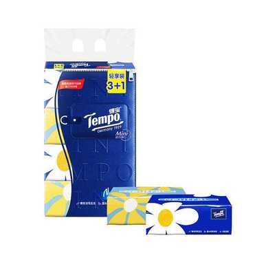 得宝80抽4包4层可湿水抽纸