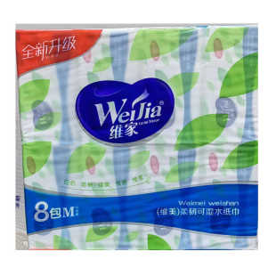 维家抽纸M码8包装大尺寸408张柔韧可湿水母婴适用家用实惠餐巾纸