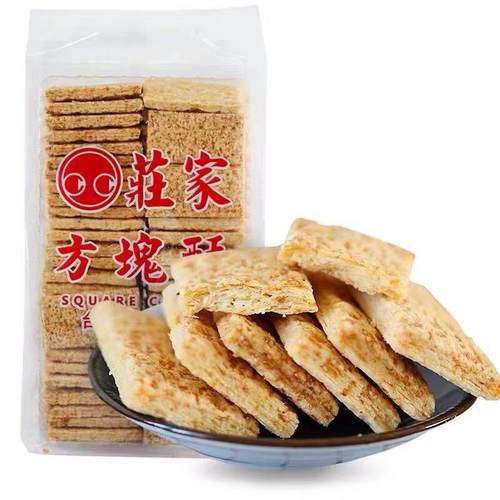 咸蛋黄方块酥台湾烘焙原料庄家