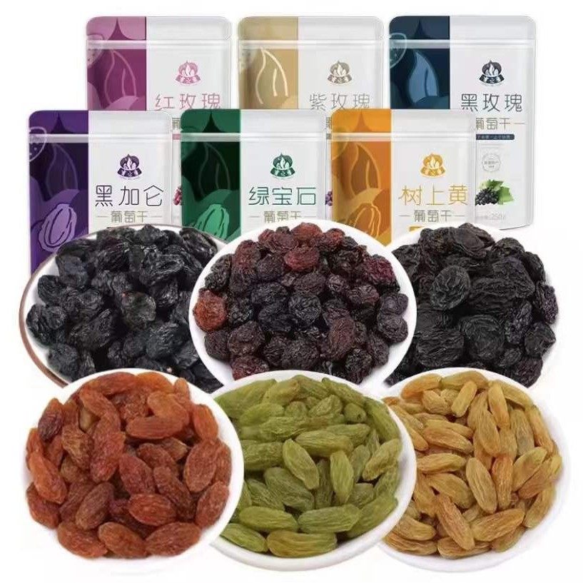 【新疆甄选】蜜之番新疆吐鲁番新疆葡萄干六色组合250g*6袋