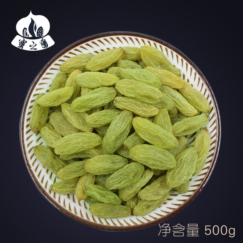 特产绿宝石蜜之番葡萄干图片