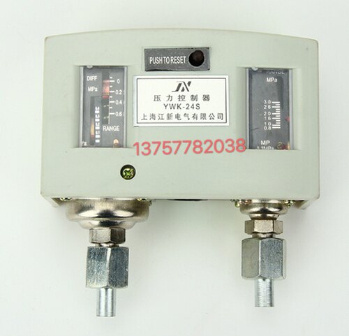 厂家直销压力控制器 YWK-24S YWK-22 压力开关 继电器