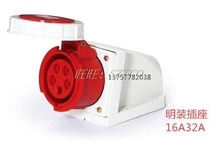 航空工业插座 防水明装 AJ-1152/1252 16A 32A 连接器  SF-1152