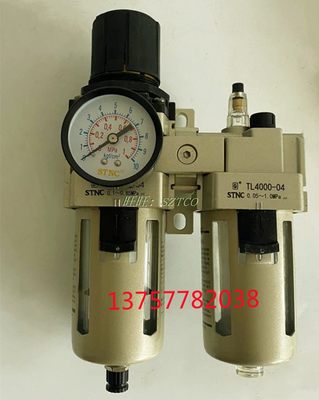 STNC中国自动排水器AC4010-04