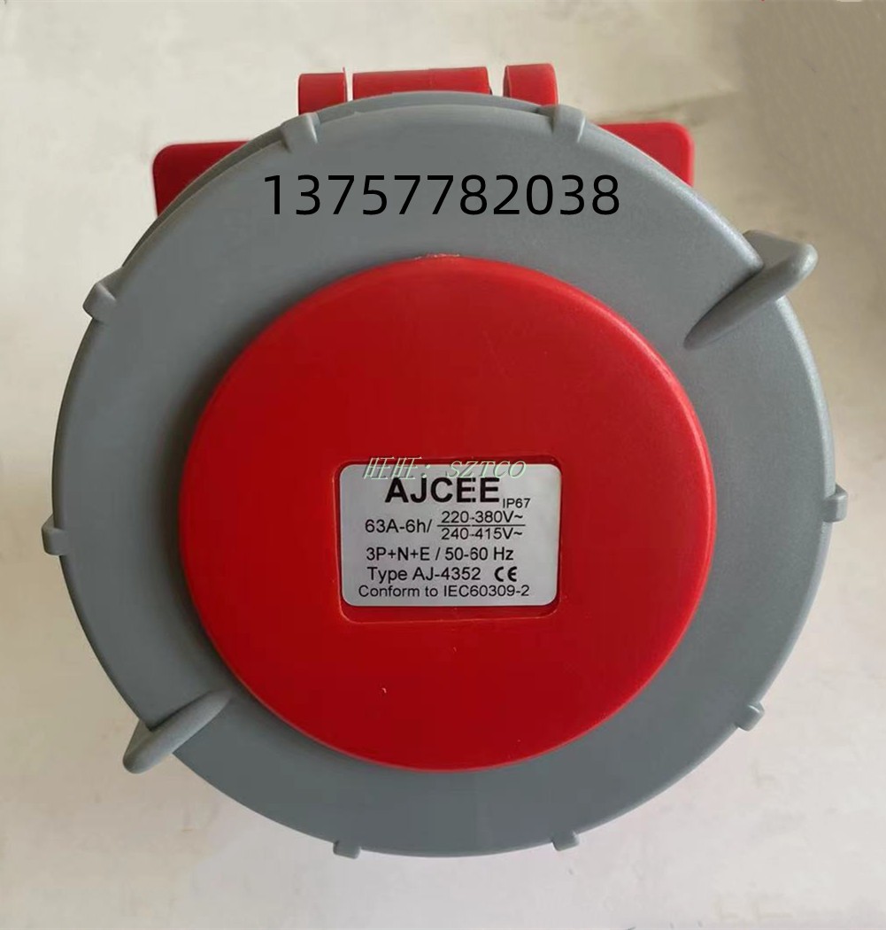 5芯工业插头连接器AJ-4352