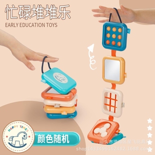 12月新品跨境忙碌球叠叠乐益智感统智立方六多面体早教忙碌板玩具