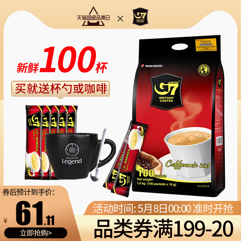 网友分享在meiguo.com上的图片