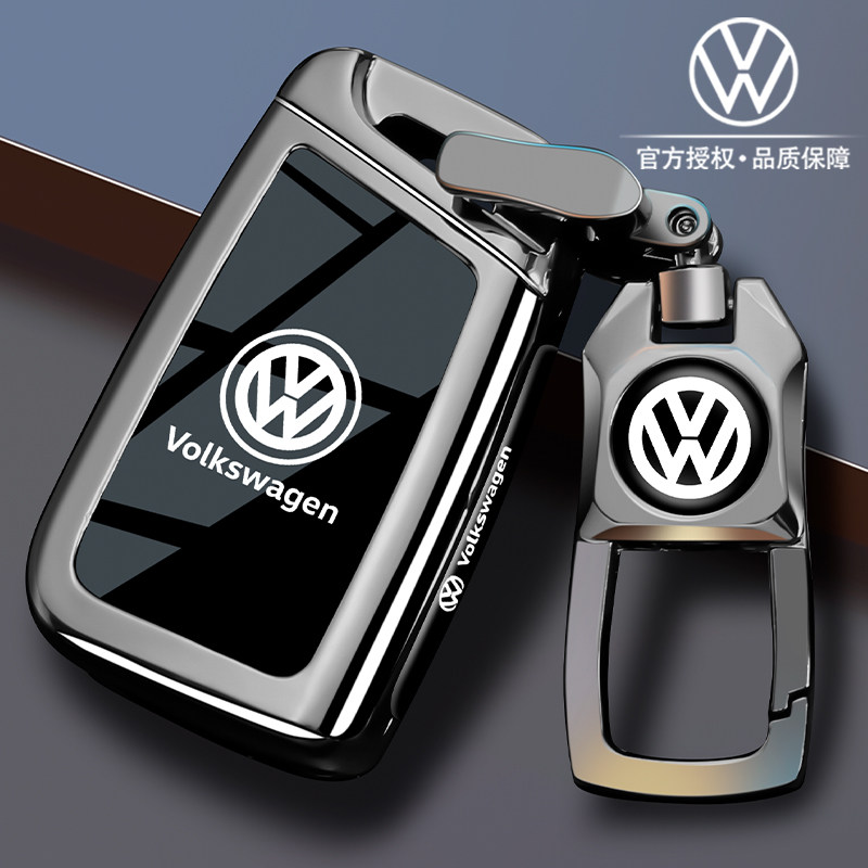 [时尚新品]25款大众合金钥匙套