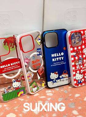 Suixing 泡泡骚Kitty磁吸防摔手机壳pps凯蒂猫经典坐坐16promax可爱15pro高品质14/13带磁吸支架透明保护壳