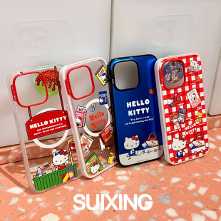 13带磁吸支架透明保护壳 坐坐16promax可爱15pro高品质14 Suixing 泡泡骚Kitty磁吸防摔手机壳pps凯蒂猫经典