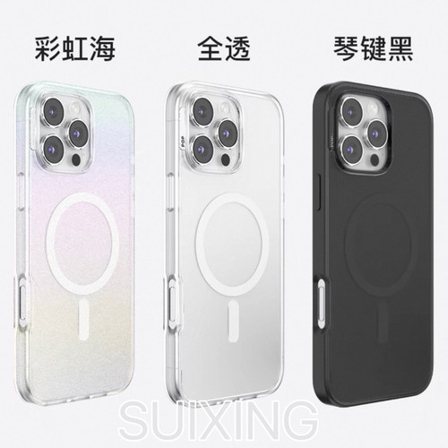 Suixing 泡泡骚琴键黑彩虹海纯透明pop高品质16promax防摔强磁吸手机壳15pro轻薄亚克力14简约13大气壳保护套