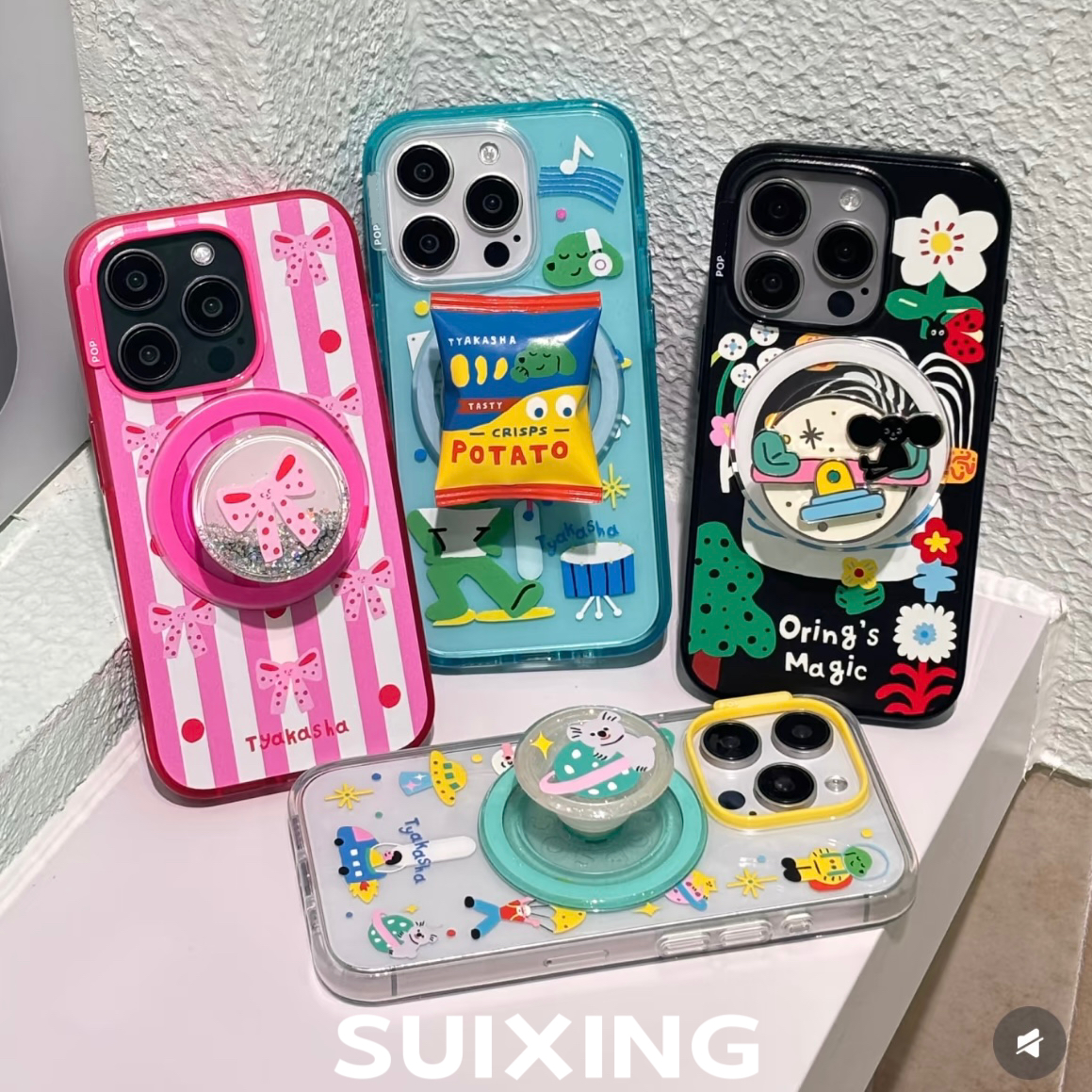 Suixing 泡泡骚塔卡沙系列高品质强磁吸防摔手机壳16promax可爱卡通15透明创意14轻薄13带气囊支架保护套格林