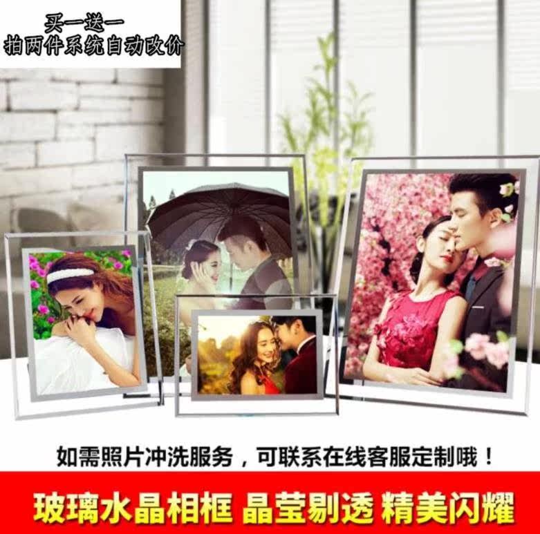悬挂立体家居水晶摆台挂墙支架个性照片框框架相框打印7寸架子|ruв категории Домашний быт, рамка/рамка - от Buy2taobao.com для оказания профессиональной услуги покупки агента Taobao