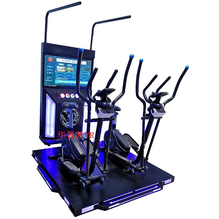华胥梦VR双人健身机骑行运动锻炼智能模拟器材大型vr体感游戏设备