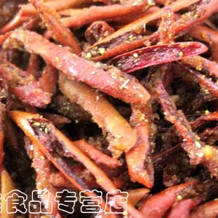 包邮 贵州特产 王老汉香辣脆 香酥辣脆辣椒250克 零食干吃辣椒