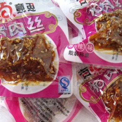 买二包邮 贵州特产 黔五福猪肉丝500克 麻辣味 6元快递不限