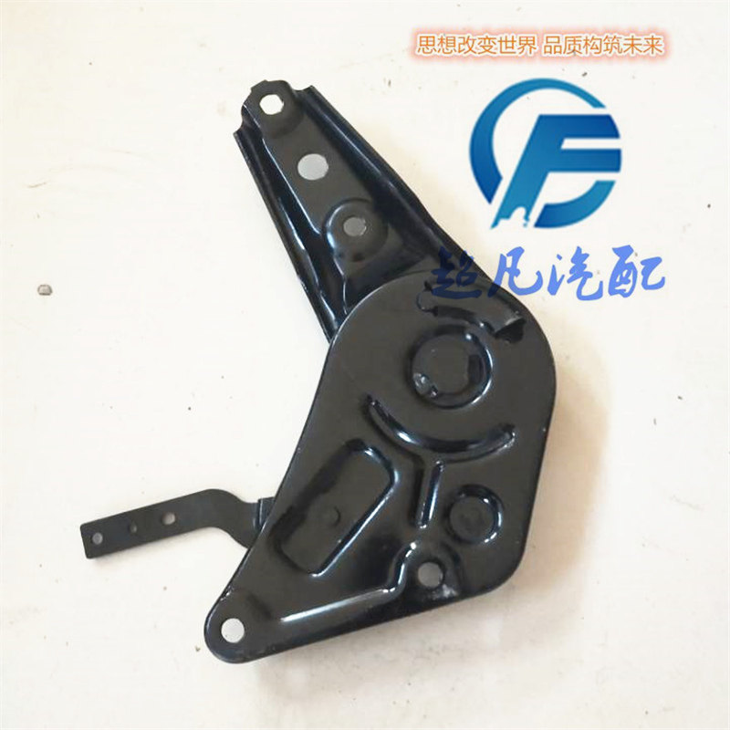 雷丁D50D70宝路达比德文汉唐海全电动四轮汽车轿车座椅背调节器把在类目 汽车/用品/配件/改装, 汽车零配件, 内饰系统, 座椅及附件中 - 来自Buy2taobao.com提供专业的淘宝代购服务