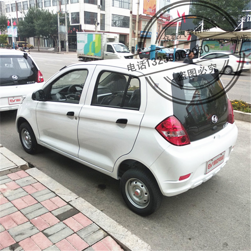 适配汉唐A3电动四轮车配件后保险杠后杠汉唐A3+前迈M3M6 X6后护杠在类目 汽车/用品/配件/改装, 汽车零配件, 保险杠中 - 来自Buy2taobao.com提供专业的淘宝代购服务