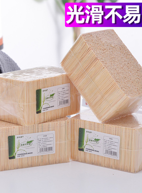 餐饮饭店牙签官方旗舰店竹签商用一次性家用牙签筒单头专用牙签盒