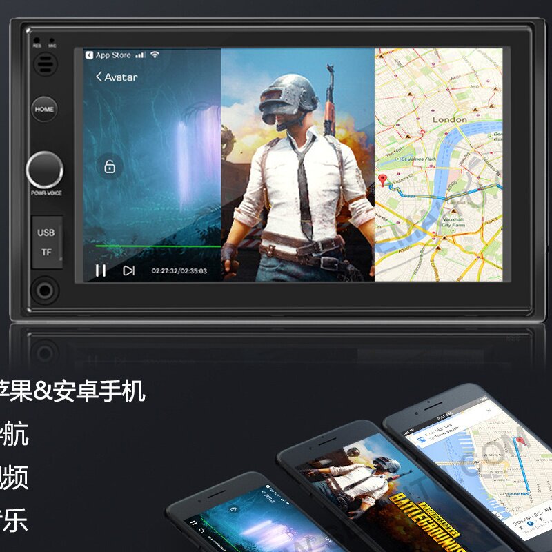 跨境汽车影音蓝牙收音倒车多媒体播放器 新款车载小尺寸mp5投屏