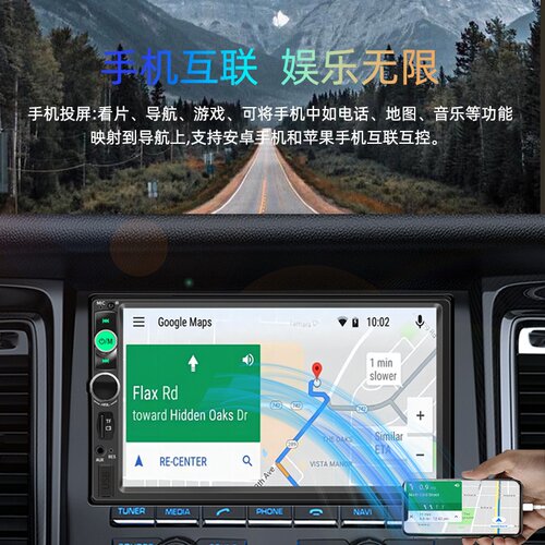 跨境汽车影音双锭蓝牙收音多媒体播放器倒车7010车载7寸MP5投屏