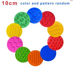 跨境硅胶早教儿童玩具感觉统合 触觉感官触觉游戏垫地垫儿童触觉