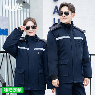 冬季工作服棉衣男加绒加厚防寒保暖汽车维修厂定制劳保服工程