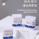 婴儿棉签盒装 双头棉签一次性纸棒棉棒挖耳勺化妆家用掏耳朵