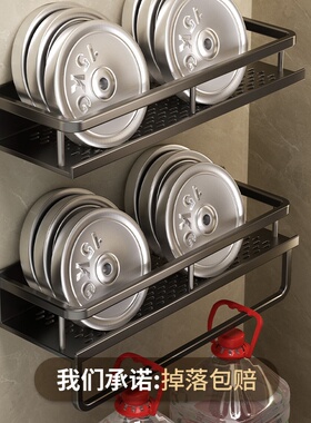 跨境黑色免打孔洗漱台洗澡间收纳墙上架子卫生间洗手间浴室厕所