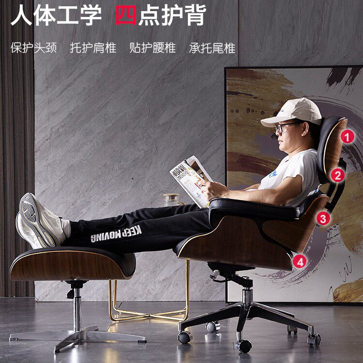 正品伊姆斯躺椅现代舒适老板椅总裁椅升降转椅真皮椅子久坐电脑
