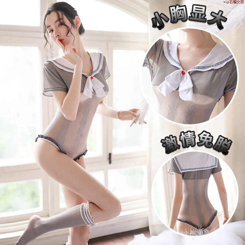角色扮演内衣清纯透视水手服制服套装jk丝袜网袜海军
