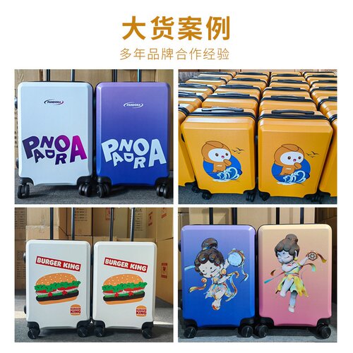 跨境新款万向轮行李箱包pp三件套拉杆箱套装密码登机箱子旅行箱