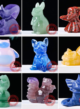 正品跨境天然水晶雕刻件 水晶半宝石家居公仔水晶工艺品装饰摆件