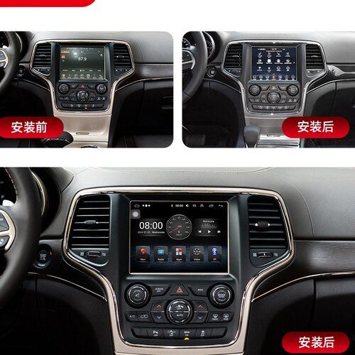 跨境适用于吉普大切诺基/道奇公羊车载导航carplay显示屏倒车