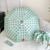 haru日系鼻子太阳伞防晒防紫外大长柄抗风折叠便携遮阳晴雨两用